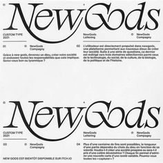 two black and white typograms with the words new gods on them in cursive font