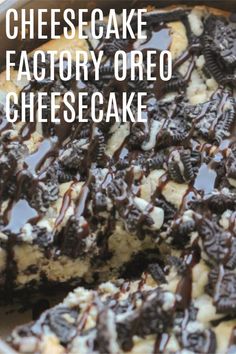 the cheesecake factory oreo cheesecake is cut in half and ready to be eaten