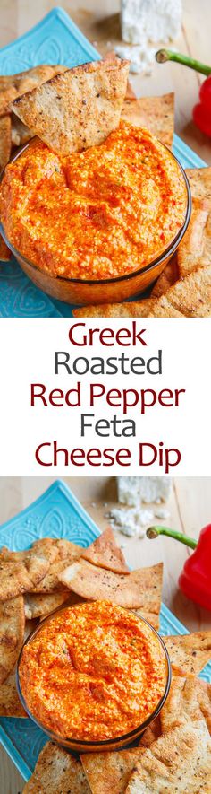 the recipe for greek red pepper cheese dip