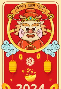 a chinese new year card with a cartoon character