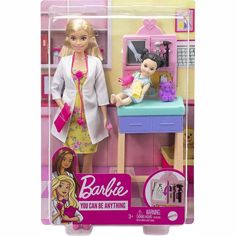 the barbie doll is standing next to her desk and toy bear on it's lap