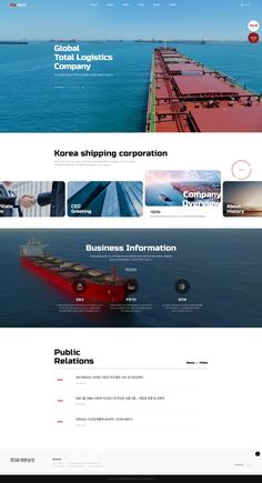 an image of a website design for shipping company