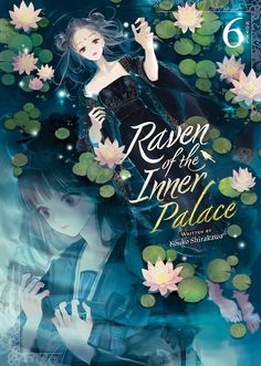 the cover to raven of the inner palace, with lily pads floating in front of her