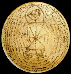 The Weird and Wondrous World of Jews and Magic Ancient Jews, Biblical Names, Folk Magic, Hebrew Language, Hebrew Bible, Ganesha Pictures, Sacred Art