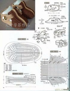 crocheted baby booties are shown with instructions to make them