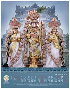 an image of a calendar with three deities on it's front cover for the hindu calendar