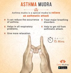 Mudra For Relaxation, Mudra For Asthma, El Olam, Yoga Mudra, Asthma Attack, Natural Asthma Remedies, Asthma Remedies, Hand Mudras, Craniosacral Therapy