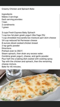 an image of a recipe on the app for cooking with facebook pages, showing it's ingredients