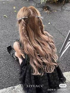 Hair Arrange, Ribbon Hairstyle, Nail Stuff, Hair Stylies, Hair Inspo Color, Hairstyles For School, Hairstyles Haircuts, Aesthetic Hair, Hair Dos