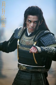 Leo Wu Lei, Historical Korean Drama, Love Like The Galaxy, Lei Lei, Leo Wu, Chinese Historical Drama, Chinese Warrior, Wu Lei, Galaxy Poster