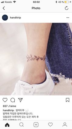 a woman's foot with a small tattoo on the side of her left ankle