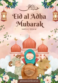 an advertisement for the eid al adha mubarak festival