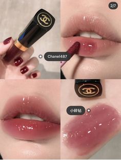 Asian Lip Makeup, Asian Lipstick, Douyin Lip, Makeup Bibir, Korean Lipstick, Swag Makeup, Smink Inspiration