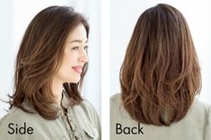 Haircut Shoulder Length Straight, Haircut Shoulder Length, Medium Long Hair, Shot Hair Styles, Haircuts Straight Hair, Haircuts For Long Hair