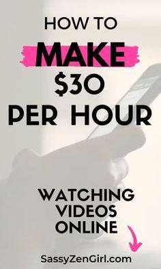 a person holding a cell phone with the text how to make $ 30 per hour watching videos online