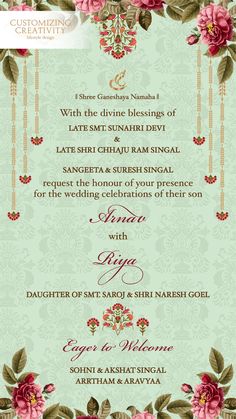 Simple Digital Wedding Invitations, Indian Card Template, Engagement Invitation Indian, E Invites Wedding Design Template, Indian Wedding Invitation Cards Template, Elegant Classy Wedding Invitations, Indian Wedding Invitation Cards Design Hindus, Indian Engagement Invitation Template