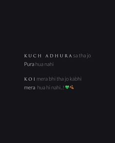 the text is written in two languages on a black background with green and red hearts