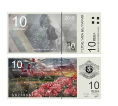 two different bank notes with the image of a woman in a dress and flowers on them