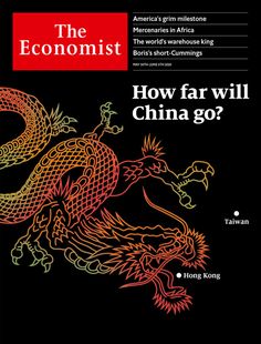 the cover of an article about china's economic and trade issues, with a colorful dragon