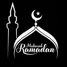 the logo for mubarak ramaan