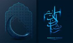 the raman kareem greeting card with arabic calligraphy and an illuminated crescent