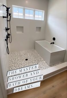 the master shower and bath of your dreams