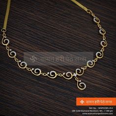 Here's a #beautiful #gold #diamond #necklace with the combination of #tradition #elegance #style & #grace. Nackles Gold Design, Diamond Necklace Simple, Pure Gold Jewellery, Diamond Heart Pendant Necklace, Gold Jewelry Simple Necklace, Diamond Necklace Designs, Elegance Style, Wedding Jewellery Collection, Diamond Necklace Set