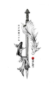 Knifefish Creative Tattoo Ideas For Men Unique, Burn The Ship Tattoo, Chinese Tattoo Men, Spine Tattoo Men, Japon Tattoo, Chinese Tattoos, Samurai Tattoo Design, Men Tattoos Arm Sleeve, Clever Tattoos