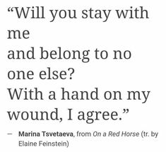 a quote from marina tsveteva, on a red horse by elliane fein