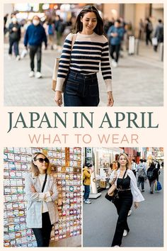 an advertisement for japan in apri, featuring two women wearing black and white striped sweaters