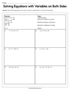 the worksheet for solves and solves with variable functions on both sides