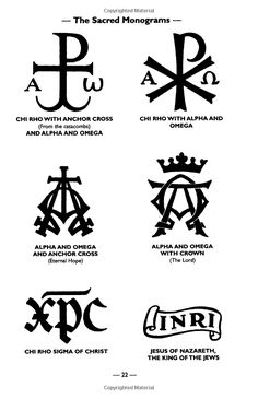 an image of some type of logos that are black and white with different letters on them