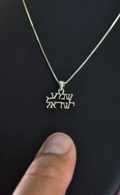 Shema Israel Necklace Prayer Necklace Hebrew Greeting Necklace Jewish Necklace Bible Necklace High Quality 925 Sterling Silver. Unique Style Hebrew Letter Necklace Kabbalah Jewelry Handmade Spiritual Jewelry Spiritual Gift for Mom Gift for Dad Gift for Beloved Bible Necklace, Bible Jewelry, Jewelry Spiritual, Hebrew Prayers, Jewish Necklace, Judaica Jewelry, Fancy Jewellery Designs, Jewish Jewelry, Gift For Woman