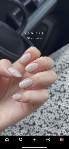 Beige Nails Design, Short Nail Manicure, Subtle Nails, Beige Nails, Gel Nails Diy, Simple Gel Nails