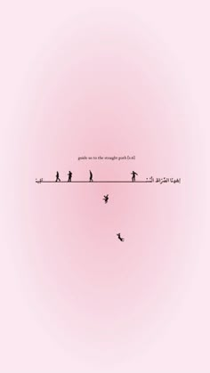 Islamic Widgetsmith Ideas, Pink Muslimah Wallpaper, Pink Muslim Wallpaper, Pink Aesthetic Wallpaper Islamic, Islamic Reminders Wallpaper, Islamic Girly Wallpapers, Pink Quran Quotes, Salah Prayer, Islamic Wallpaper Iphone