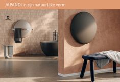 an image of a bathroom setting with round mirrors and stools in the corner,