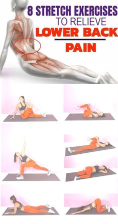 Inner Knee Pain, Sciatica Exercises, Lower Back Pain Exercises, Lower Back Exercises, Relieve Back Pain, Sciatic Nerve, Yoga Exercises