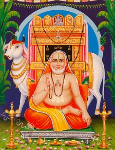 Sri Guru Raghavendra Swamy Images, Ragavendra Swamy Images Good Morning, Guru Raghavendra, Raghavendra Swamy, Hd Flower Wallpaper, Indian Flag Wallpaper, Wallpaper Images Hd, Baba Image, Lakshmi Images