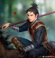 Asian Character Design Male, L5r Art, Asian Character Design, Samurai Games, Fantasy Samurai, Archer Characters, Medieval Japan, The Last Samurai, Fantasy Pictures