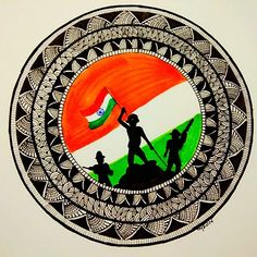 Drawings For Independence Day, Republic Day Mandala Art, Indipendente Day Drawing Idea, Independence Day Rangoli Design, Independence Day Poster Drawing, Independence Day Painting, Republic Day Drawing, Independence Day Art, Independence Day Drawing