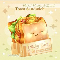 an image of a toast sandwich with a cat in it's box on the side