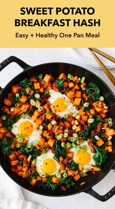 sweet potato breakfast hash browns in a skillet