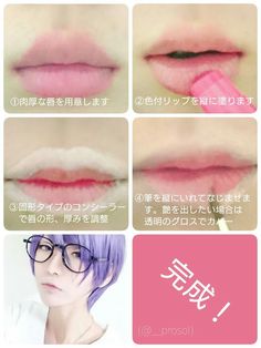 Anime Lips, Lip Makeup Tutorial, Glasses Makeup