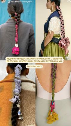 Aztec Braids, Annual Dinner Outfit, Traditional Mexican Hairstyles, Russian Hairstyles, Cultural Aesthetic, Traditional Mexican Dress, Braid Trends, Ribbon Braids