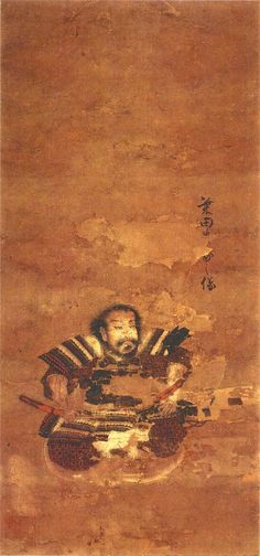 Sengoku Jidai, Tokugawa Ieyasu, Medieval Japan, Sengoku Period, Warring States Period, The Great Fire, Japanese History, Asian History, Tea Culture