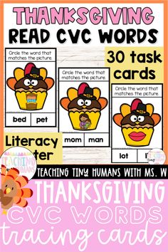 thanksgiving reading and writing activity for kids to practice thanksgiving words with turkeys, pumpkins and