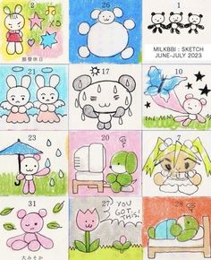 a series of drawings depicting different animals and things in the same drawing style, including children's toys