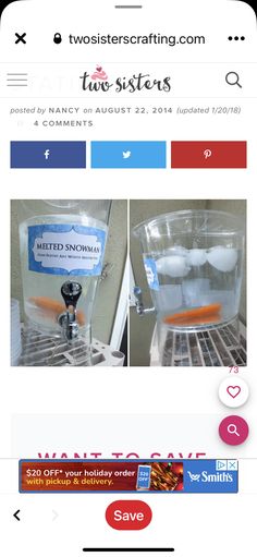 two pictures of water dispensers on the same page