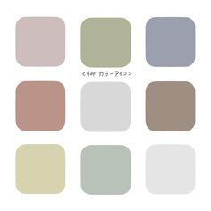 different shades of gray and white with the same color scheme in each square on top