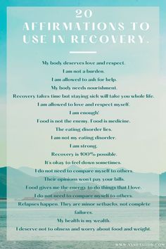 a poem with the words, 20 affirmations to use in recovery on it